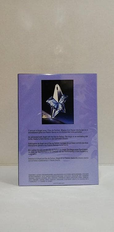 Lične stvari: THIERRY MUGLER ANGEL EDP 50ML | Thierry Mugler Angel edp 50ml — 4