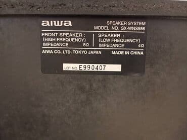 belgrad iphone 14: Mini linija AIWA, uvoz Svajcarska Model "CX-NS 556 EZ" - proizvođač — 7