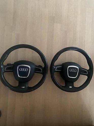 citroen c3 do 1000 evra: VOLAN S ZA AUDI A2, A3, A4 . OD 2001. DO 2012. GOD. | za audi — 1