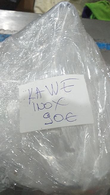 dormeo proizvodi sa greskom: Prohromski stalak za infuziju renomiranih nemačkih proizvođača. Kawe — 2