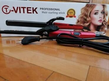 Curling Irons: Figaro za afro lokne

9mm

45 w

AC 220-240V

50-60 Hz — 3