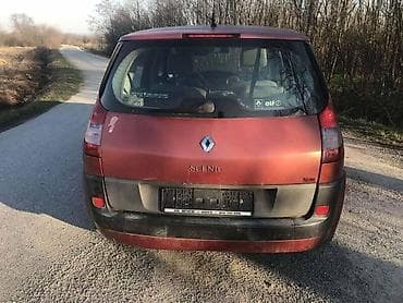čamac za prihranu: STOP LAMPE SENIK 2 ZA RENAULT SCENIC — 1