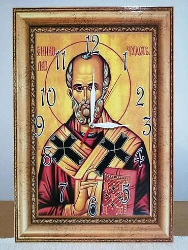 lezajevi forma ideale: Ima vise velicina. Okrugli 28,5 cm. precnik 2.100 din. 27x35 — 5