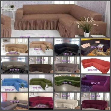 filteri za bazen tip a: Anti-slip, Multipurpose, color - Multicolored — 14