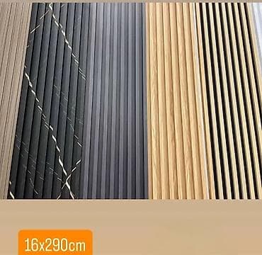 Građevinarstvo i remont: 3D PVC zidne lamelne obloge – dekorativni paneli - Dimenzije panela — 4