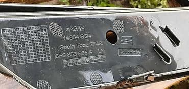 alat za limariju: REŠETKA MAGLENKE BRANIKA ZA SEAT IBIZA | seat Ibiza rešetka maglenke — 3