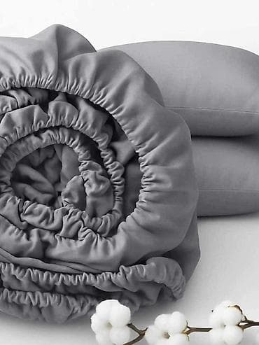 cena laminata: Čaršav s lastežom
Za singl krevet 100x220
Cena 1450 din 💚
G⚜️ — 1