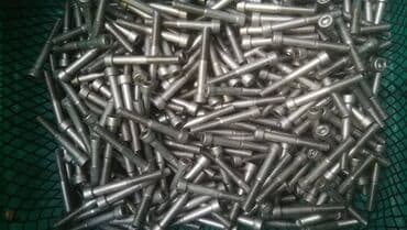 Home & Garden: Opis: Velika količina metalnih šrafova, idealnih za širok spektar — 1