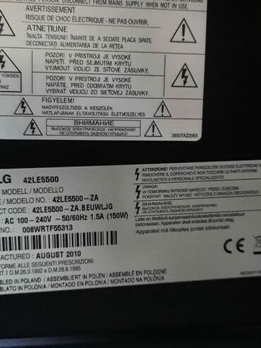 Televizori: LG LE 5500 42" Polovnan televizor ne radi ton. Koji isti moze da se — 5