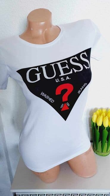 firmirane jakne: Firmirane majice s.m.l 
1500 din — 12