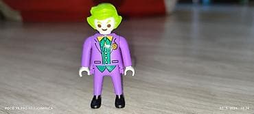 Продајем Џокерa. Појединачно: 2.000 динара Колекција са свим осталим