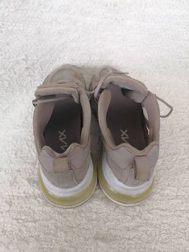 air max command cena: Nike, 40, color - Beige — 8