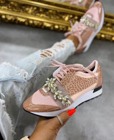 converse patike run star motion platform: 38, color - Beige — 1
