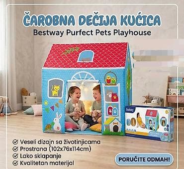 automobili za decu na akumulator: 05. 🏡 DEČIJA ŠATOR KUĆICA – Kutak iz snova za vaše mališane! 🏡 — 1