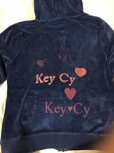 Sakoi: Ocuvane boje postojane — 5