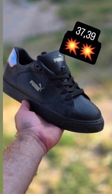 converse patike sa platformom: Puma — 2
