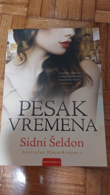 parks and recreation online sa prevodom: Naslov: Pesak vremena Autor: Sidni Šeldon Španija. Zemlja u kojoj — 1