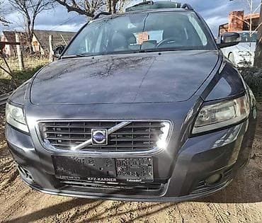 traktori 533 na prodaju: DELOVI ZA VOLVO V50 2009. GOD. | Delovi za V50 S40 2 Garancija na — 1