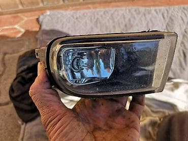 Fog Lights: MAGLENKE ZA TOYOTA AVENSIS OD 2009. DO 2015. GOD. | Velika ponuda — 1