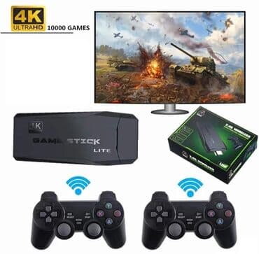 ✅𝐇𝐃𝐌𝐈 retro konzola - ✅𝟭𝟬.𝟬𝟬𝟬 𝗽𝗼𝗽𝘂𝗹𝗮𝗿𝗻𝗶𝗵 𝘃𝗶𝗱𝗲𝗼 𝗶𝗴𝗮𝗿𝗮, bežični