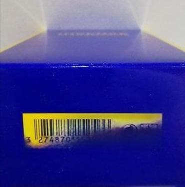 Lične stvari: GIVENCHY INSENSE ULTRAMARINE EDT100ML | Givenchy Insense Ultramarine — 10