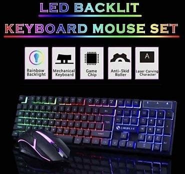 Gejming led tastatura i mis novo gtx gejmerska akcija cene nisu