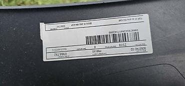 nalepnice za branike: PREDNJI BRANIK F39 MSP ZA BMW X2 | BMW x2 f39 prednji branik MSP — 2