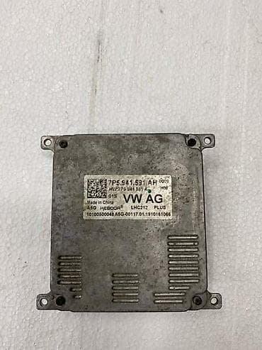 sloba auto ruma: TRAFO FARA ZA VOLKSWAGEN OSTALO - 7P5941591AH | Trafo fara za Audi — 1
