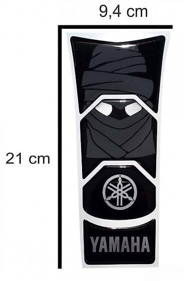 top model stvari: YAMAHA DAKAR - tank pad - 715 📌 Opis: Samolepljivi protektor za — 1
