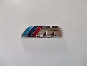 xtool d5s cena: NATPIS M HROM MALI ZA BMW SERIJA 1, SERIJA 3, SERIJA 5 | — 2