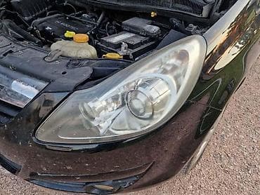 FAROVI SA SOCIVIMA ZA OPEL CORSA D | Cena je po komadu Svi delovi