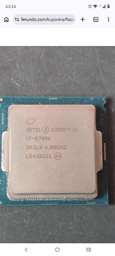 honor magic 5 lite polovan: Asus 1151, i7 Intel 6700k, 8gb ddr4, MSI rx 570 gdr 5, 4gb, napajanje — 8