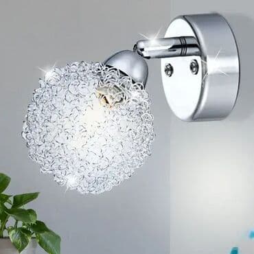 plafonske lampe: Zidna lampa, bоја - Srebrna, Upotrebljenо — 1