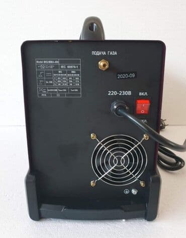 kzubr 400a co2 cena: Prodajem novu i kvalitetnu ALMAZ CO2 i invertorski (elektro) aparat za — 7