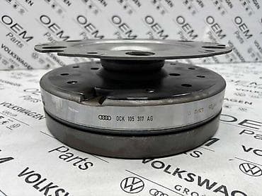 volkswagen buba: ZAMAJAC AUTOMATIK 7 BRZINA ZA AUDI A4, A5, A4 ALLROAD . - 0CK 105 — 4