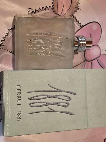 muski set poklon: Predobar muški parfem 200 ml Cena samo 5000 din Iz Švajcarske Samo — 1