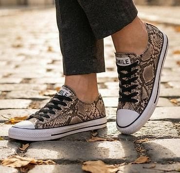 asics patike cena: Niske patike sa zmijskim printom - Dizajn: klasičan niskoprofilni — 1