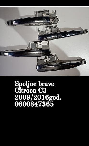 Spoljne ručice/brave za Citroen C3 (modelska godina 2009–2016). - Set — 1