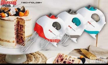 rucni mlin za orahe: Mikser Colossus Cena 2400 Ručni mikser CSS-5400 Tanke mutilice za — 1