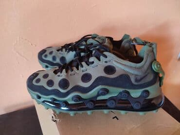 air max 3: 45 — 1