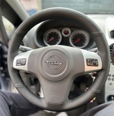 trepavice za auto: Zaštitne navlake za vaše vozilo,ugradnja i šivenje bez skidanja — 1