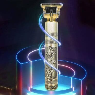 Donji delovi trenerke: Masinica za Brijanje i Sisanje NOVA sa Punjivom Baterijom za SAMO 999 — 3