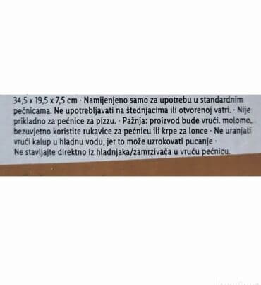 stakleni bokal za vodu: Djuvecara,pekac nov Ernesto. Djuvecara nova radjena od — 5