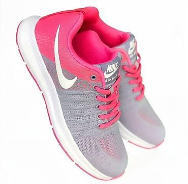 maxi haljina: Nike ženske patike za trčanje – sivo/roze - Model: Nike Air Max — 1