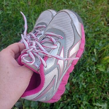 bata obuca: Adidas, Veličina - 26 — 4