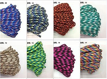 lampe za lovce: Parakorad Ljubicasta tamna Paracord 550 je Američki vojni padobranski — 8