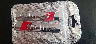 S LINE OZNAKE ZA AUDI A1, A2, A3 . | vidise sve na slikama.može i