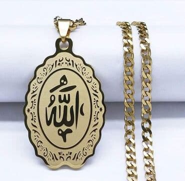 ogrlica sa detelinom: 1500 — 2