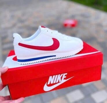 27c nike: Trainers, size - 46 — 1