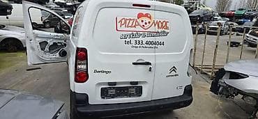 auto gume nis prodaja: ZADNJA VRATA ZA CITROEN BERLINGO OD 2015. DO 2018. GOD. | Zadnja — 1